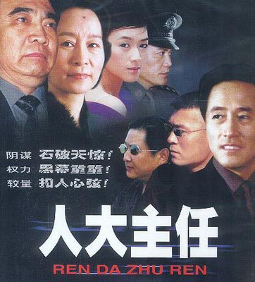 http://www.newswatch247.com/pics/default/download/4b943b6d88122d2ddcb00f65393b8961.jpg