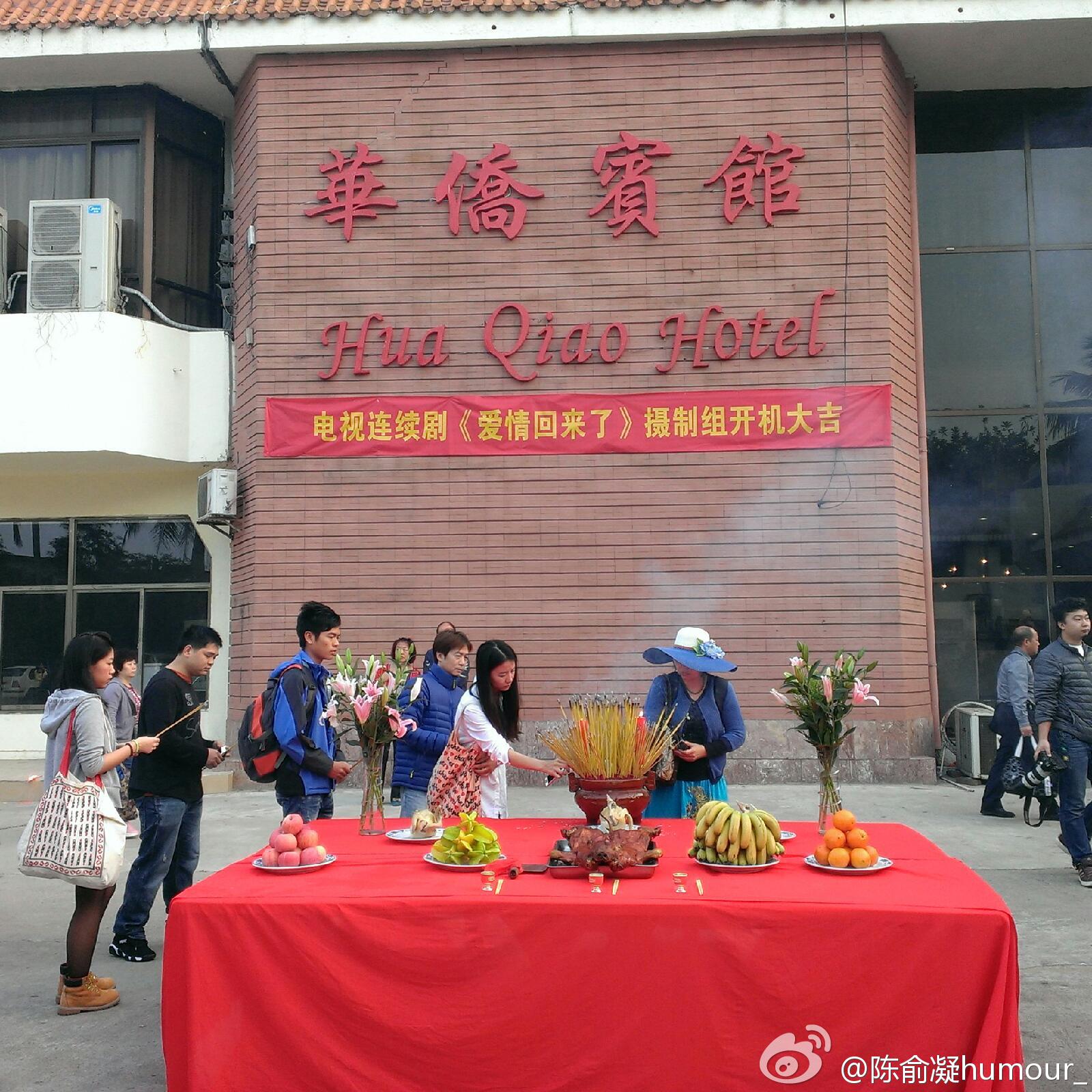 http://www.newswatch247.com/pics/default/download/4bb84bb2aee4bd3accc5e5b0d6cf6add.jpg