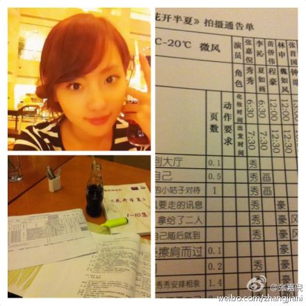 http://www.newswatch247.com/pics/default/download/4bb9fca1125ad8f3704a1f0834b2bc9d.jpg