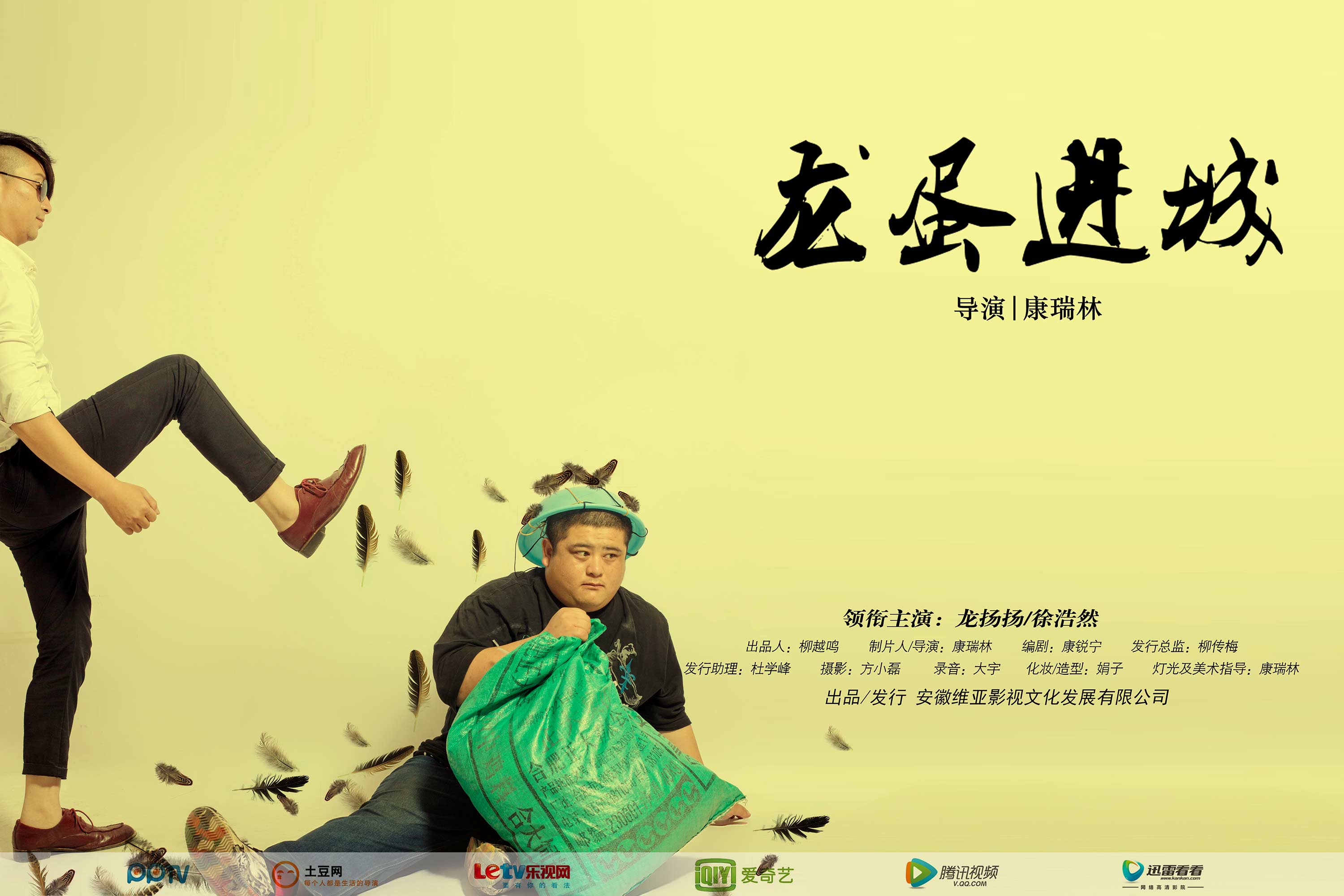 http://www.newswatch247.com/pics/default/download/4bbeddcd1940d884c1177d1e1b4ce861.jpg