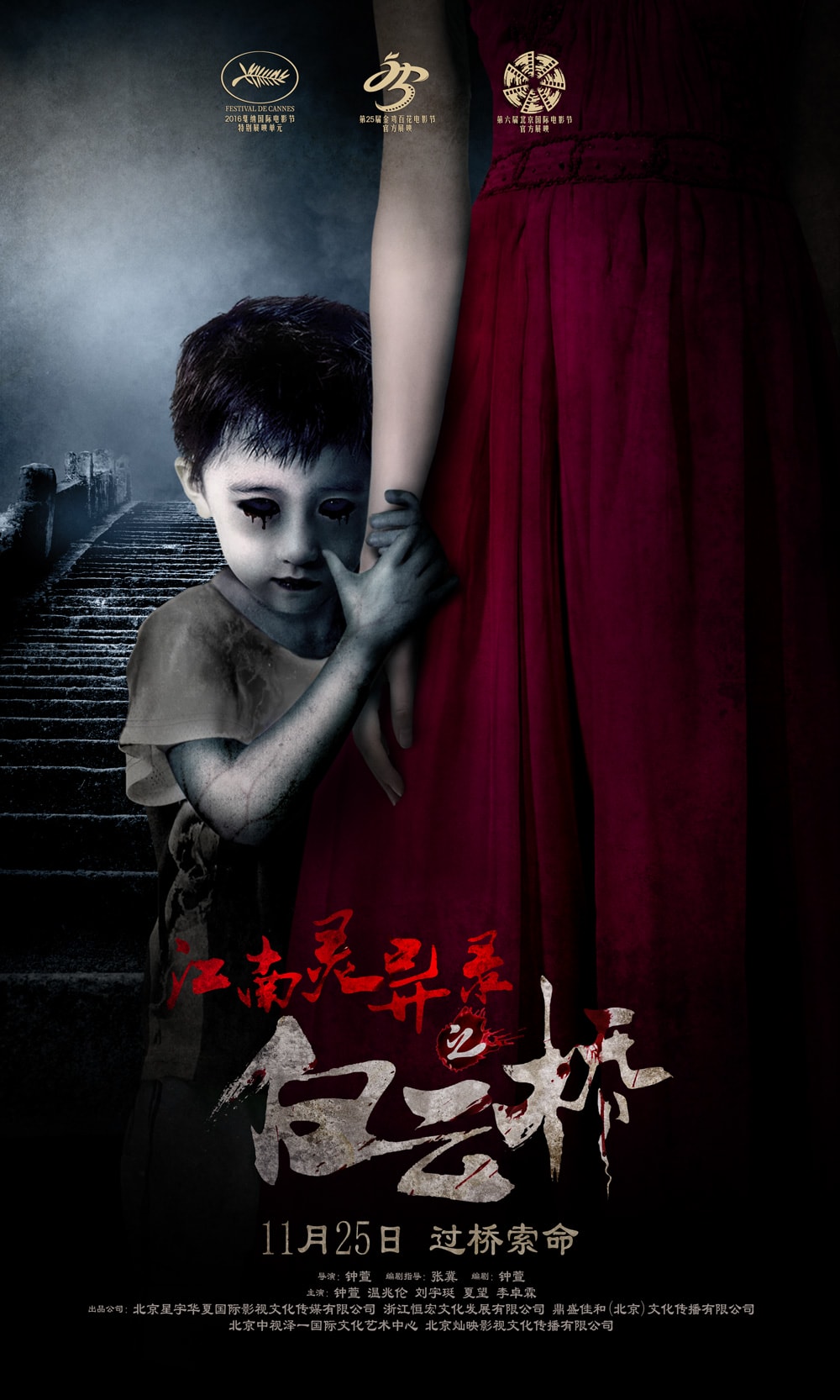 http://www.newswatch247.com/pics/default/download/4bd5f955ebe43e396d675ea9b8a2b5e7.jpg