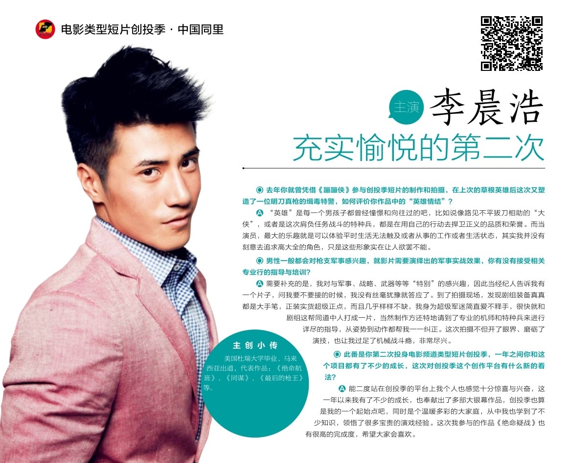 http://www.newswatch247.com/pics/default/download/4be19c7f2687e93ac6aa2b3c016d45db.jpg
