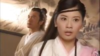 倚天屠龍記蘇有朋版吻戲片段[標(biāo)清版]