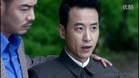 《潛伏在黎明之前》 大結(jié)局 戰(zhàn)守平 戰(zhàn)守安 兄弟結(jié)局