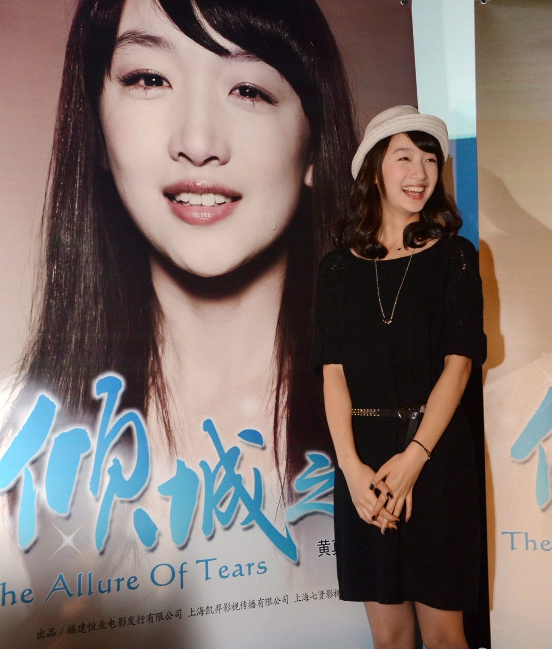http://www.newswatch247.com/pics/default/download/4c2f8092c9f84192ca0cac7c5300c97f.jpg