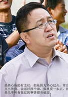 句號(hào)