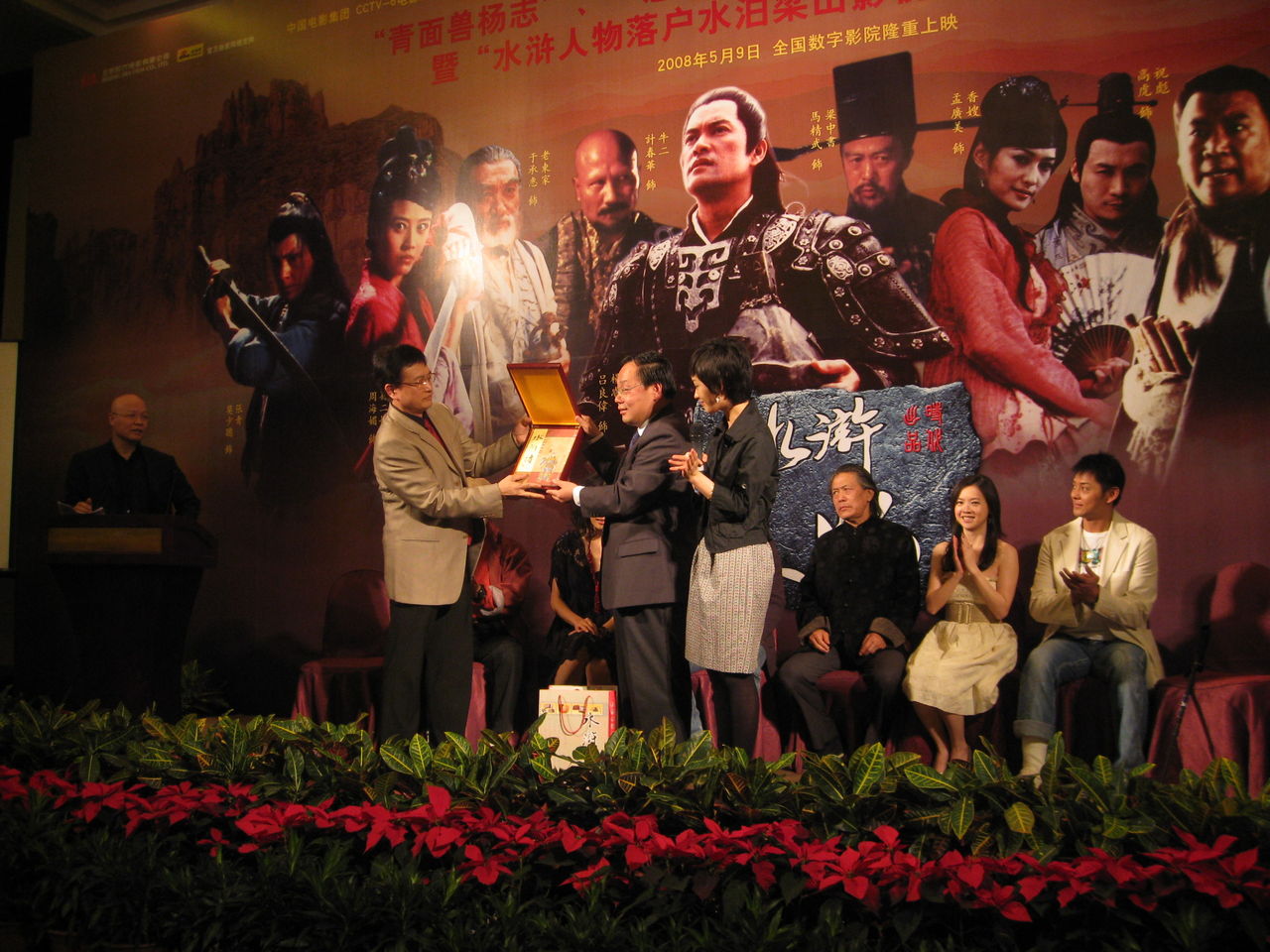 http://www.newswatch247.com/pics/default/download/4c315b35653fce2fc4d98c1b0129f5b3.jpg