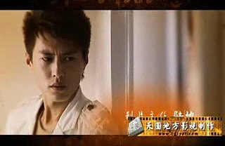 http://www.newswatch247.com/pics/default/download/4c73/15036eee9e45093d0b8931b1808a.jpg