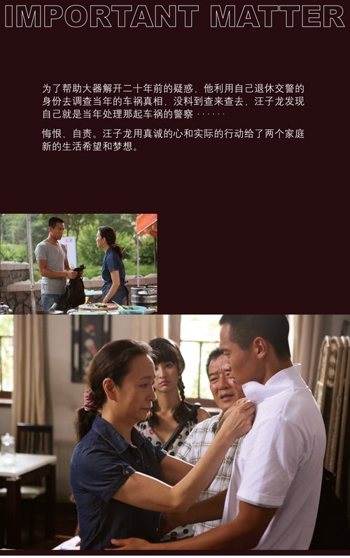 http://www.newswatch247.com/pics/default/download/4ca8530f08fd15d6e5180c2d8c15ed62.jpg