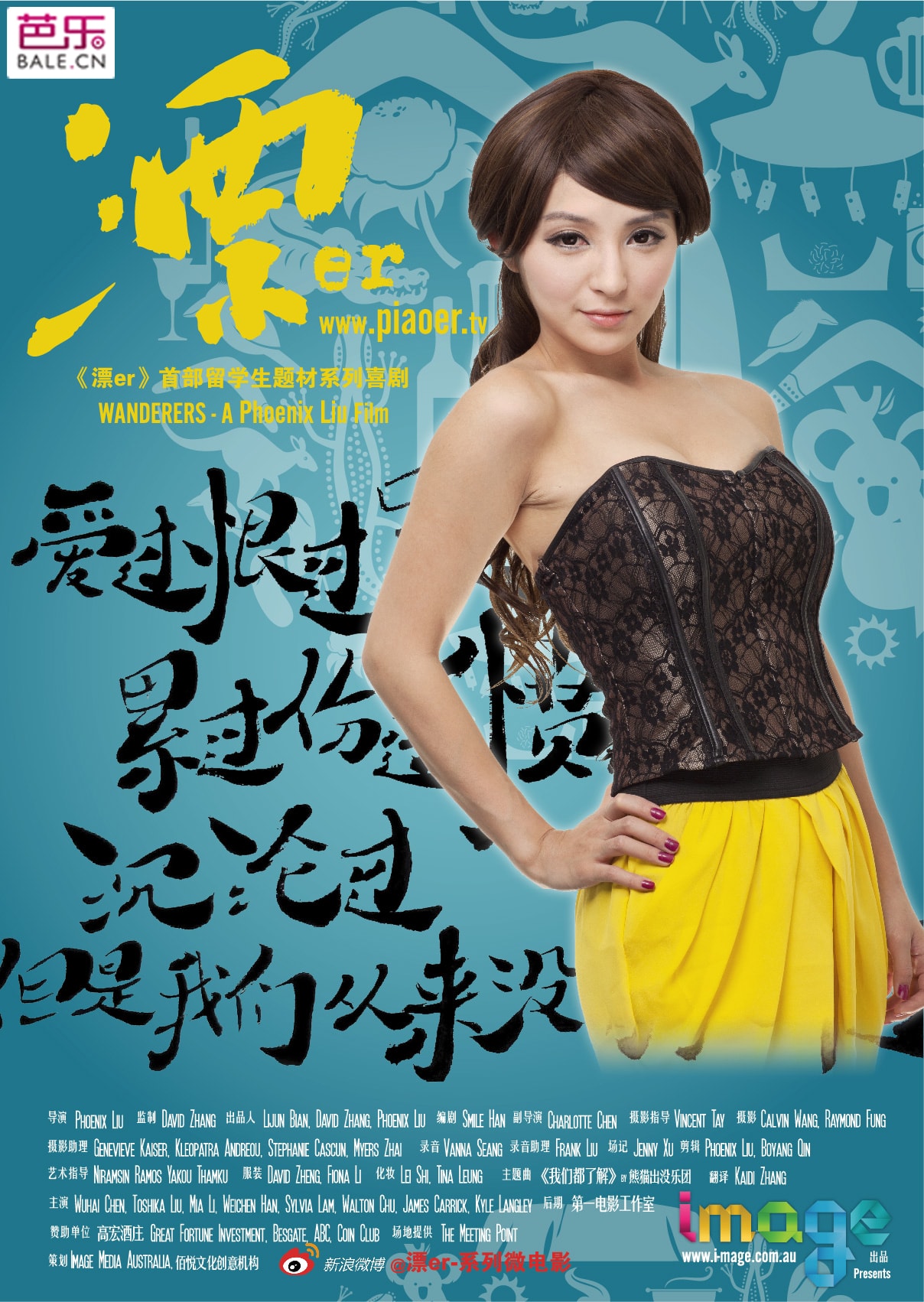 http://www.newswatch247.com/pics/default/download/4cea788f5fb4bf20974d64b140cc9f61.jpg