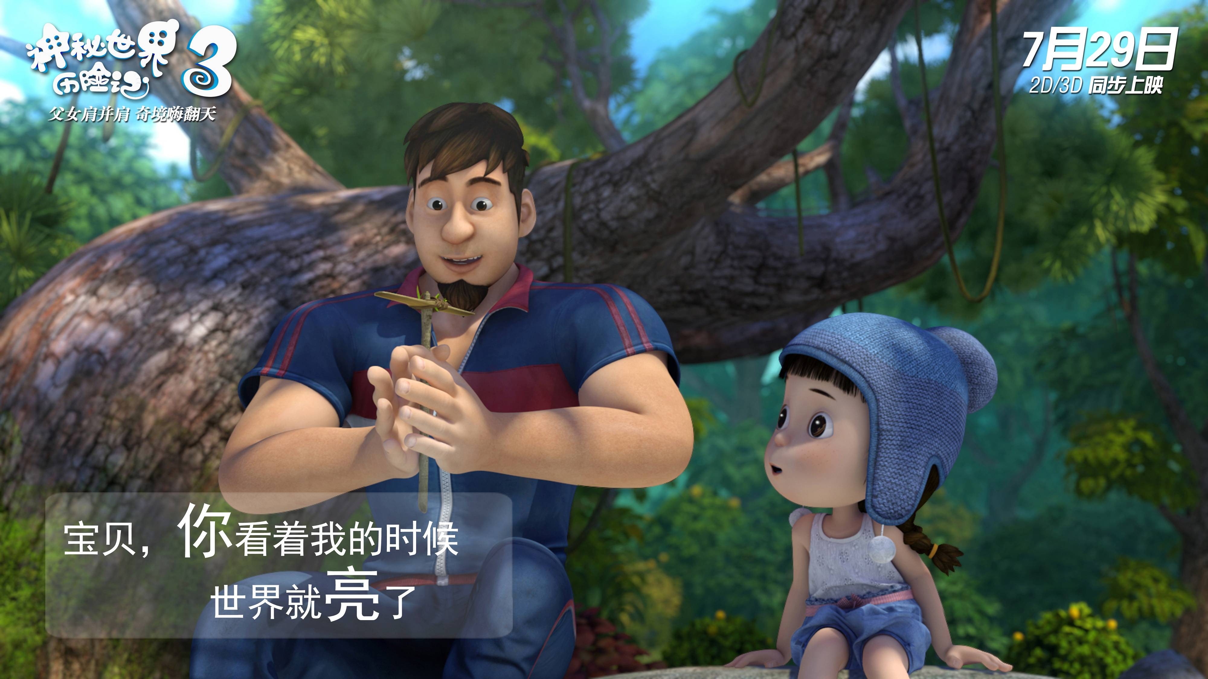 http://www.newswatch247.com/pics/default/download/4cf869d4135e1a5a5de65ab4a030441d.jpg