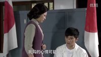 彼岸1945-臺(tái)杰【FM】罰跪 責(zé)打