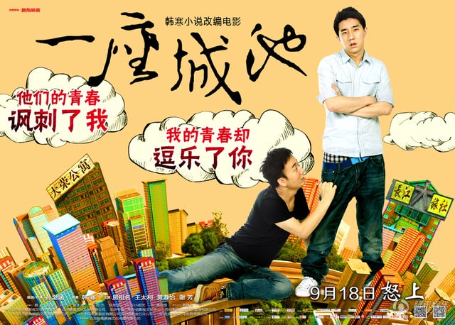 http://www.newswatch247.com/pics/default/download/4d2292fecb23d33217f9352141852742.jpg