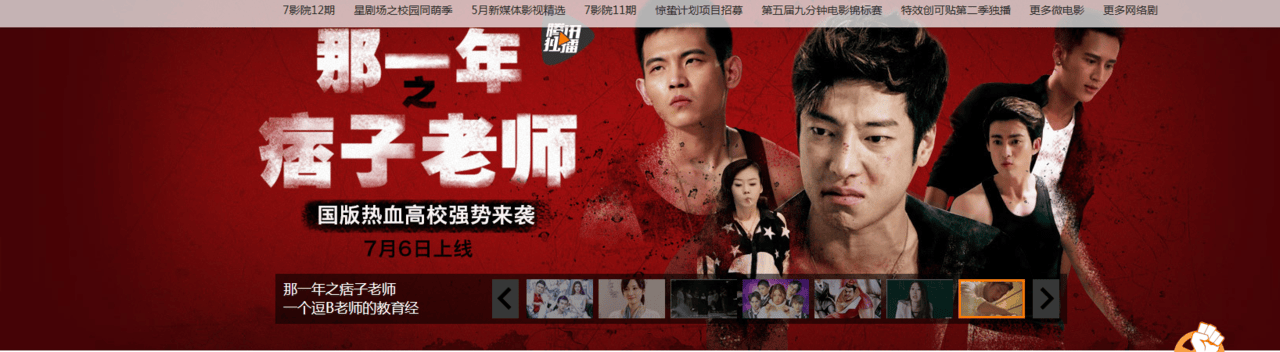 http://www.newswatch247.com/pics/default/download/4d30adfe29c6bbc7f20fac054884dd69.jpg