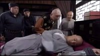 大內(nèi)低手于淞陽片斷集