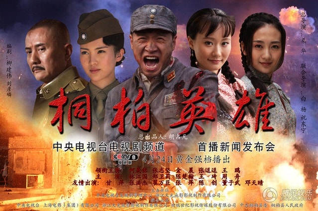 http://www.newswatch247.com/pics/default/download/4d4e7baba7e0658271043286fef0463b.jpg