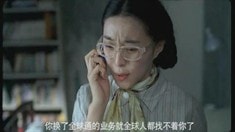 先行版預(yù)告片