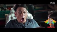 《惡人報喜》預告片