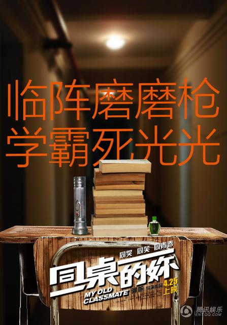 http://www.newswatch247.com/pics/default/download/4d8d21fc6b91b3420a5c2ccbaa259f01.jpg