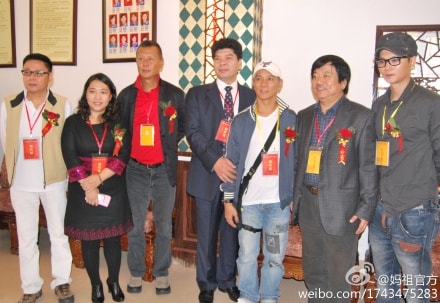 http://www.newswatch247.com/pics/default/download/4daac1e379d0f2a76e49ad50feb2f403.jpg