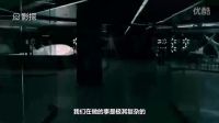 【影探App】年度最值得期待新劇：[西部世界]中文預(yù)告