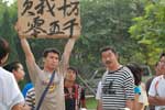 http://www.newswatch247.com/pics/default/download/4e464cb2ea44f4df1bb57b83c97806c0.jpg