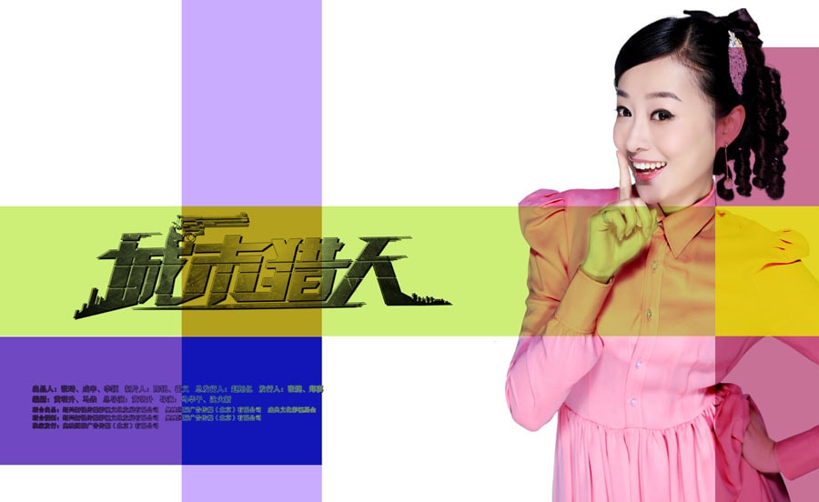 http://www.newswatch247.com/pics/default/download/4e576337f7e8bde8f412de441d84a8ae.jpg