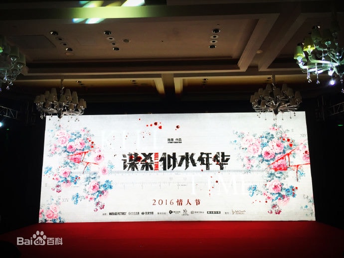 http://www.newswatch247.com/pics/default/download/4e9287728ec5bfacb2ac90c52bbed933.jpg
