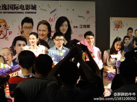 http://www.newswatch247.com/pics/default/download/4e95f7d21cbd8fda986d1551138ee4a4.jpg