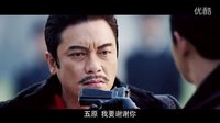 《爸爸父親爹》片花亮相北京節，羅晉身世謎團加劇懸念