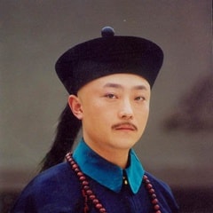 剛毅?