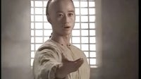 太極宗師塔內(nèi)比武之不倒金剛