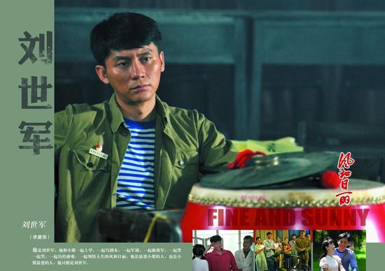 http://www.newswatch247.com/pics/default/download/4ef0142454bf99baa78560a809392548.jpg