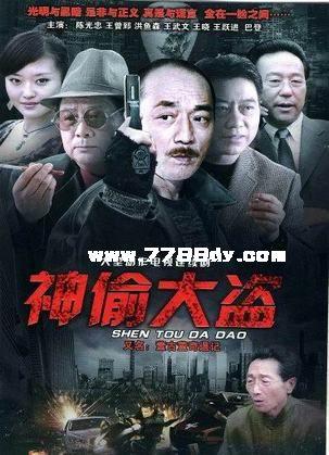 http://www.newswatch247.com/pics/default/download/4f15/0457504a5330b9a14d5ab81d2c5d.jpg
