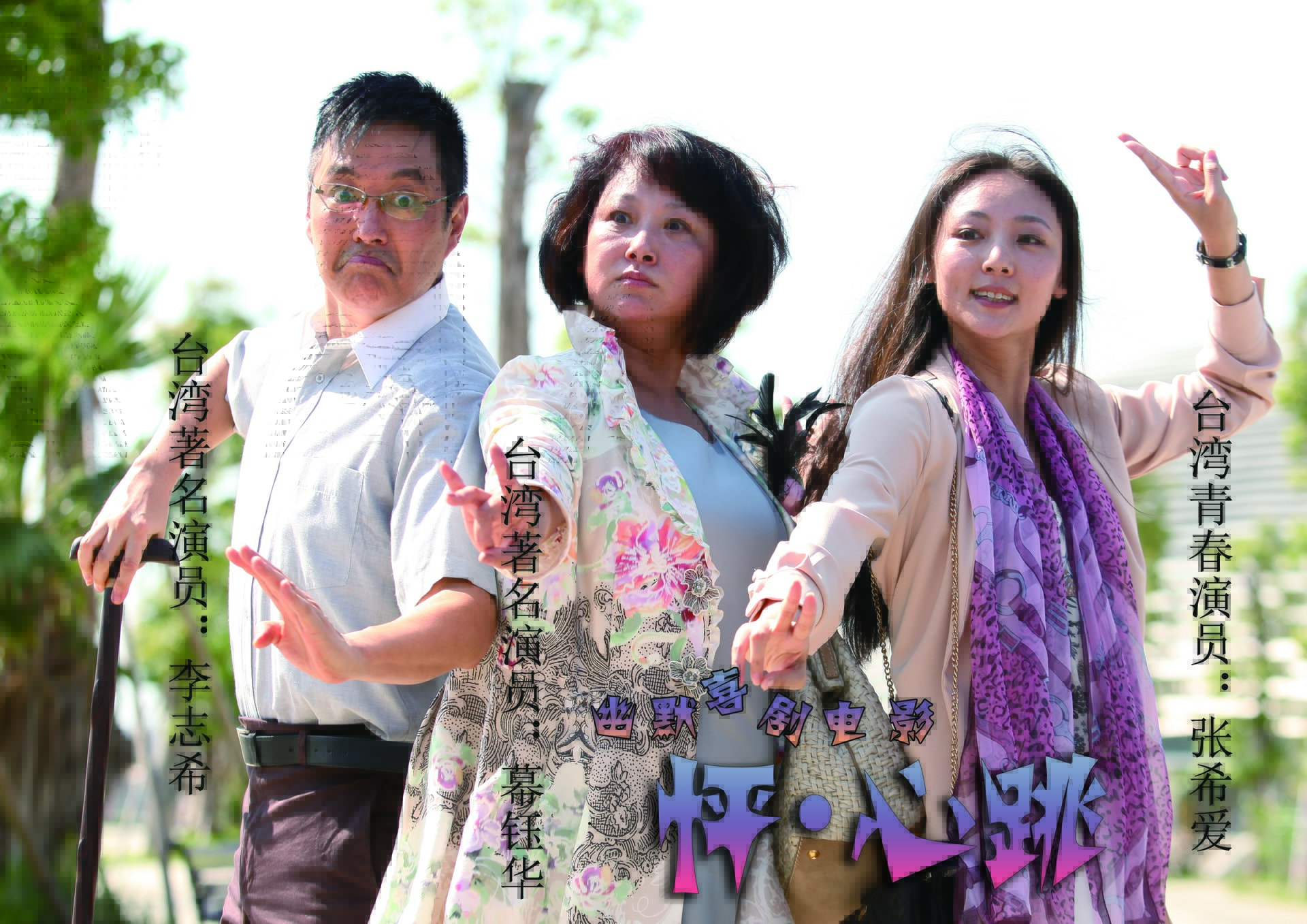 http://www.newswatch247.com/pics/default/download/4f8eec1d74477fc70d5ec9f43062904f.jpg