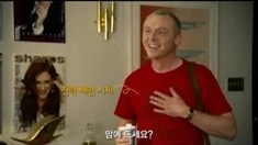 韓國版劇場預(yù)告片