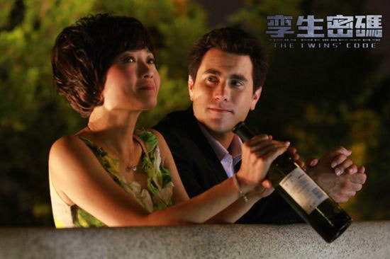 http://www.newswatch247.com/pics/default/download/4fd74a42d2f4fe7b52b936c067cac99e.jpg