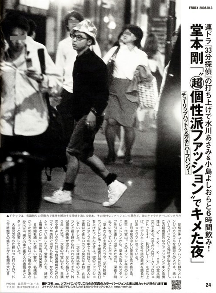 http://www.newswatch247.com/pics/default/download/4ff3d7501c44d6a3b6b6ba0320e3326f.jpg