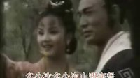 上官婉兒片尾曲夢醒_標(biāo)清