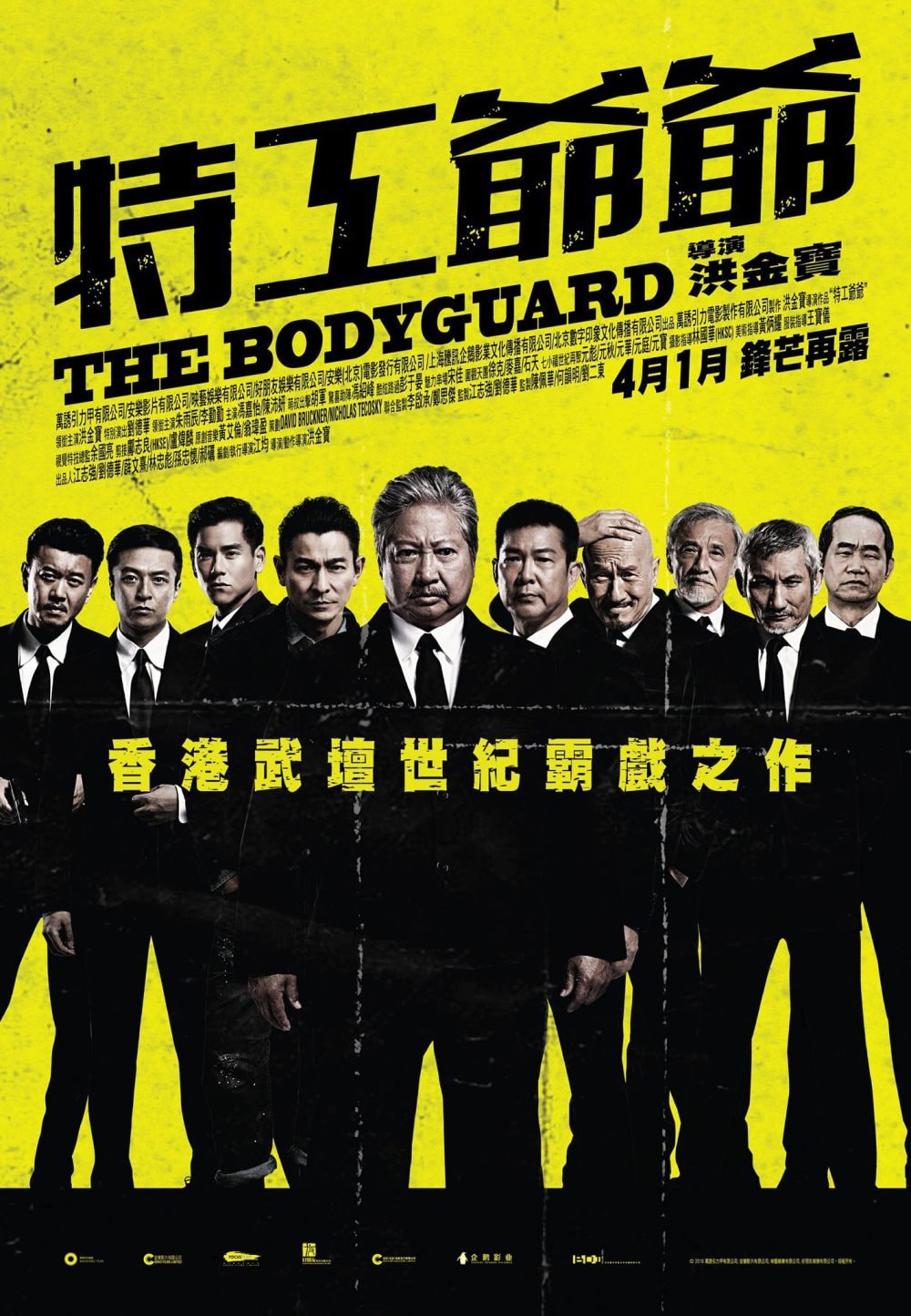 http://www.newswatch247.com/pics/default/download/50189f6090de652a865a317c0b50f00e.jpg
