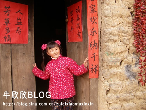 http://www.newswatch247.com/pics/default/download/501c7777e15f9b30940f35857a4157bd.jpg