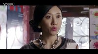 屌絲日記 第30集 精彩看點(diǎn)