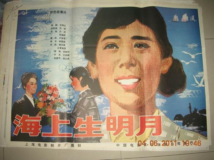 http://www.newswatch247.com/pics/default/download/509fedbdd0933b0fa9b9970e05639699.jpg