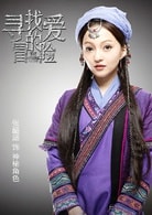 張韶涵