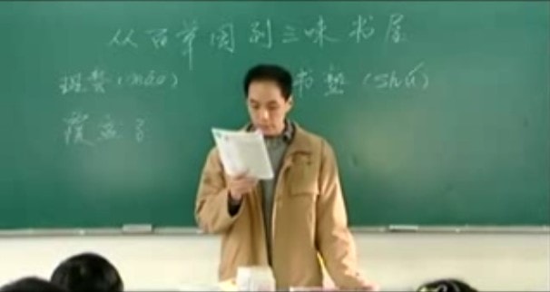 http://www.newswatch247.com/pics/default/download/50ebf04abb21db5e70dd331867cac502.jpg