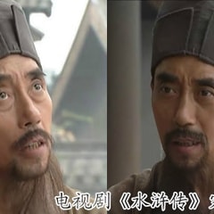 張洪英