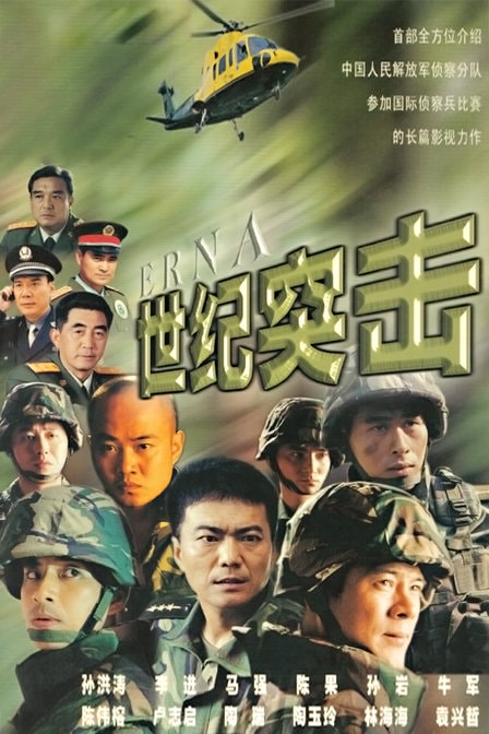 http://www.newswatch247.com/pics/default/download/512490a5ab812c79f94c408e5fe8b830.jpg