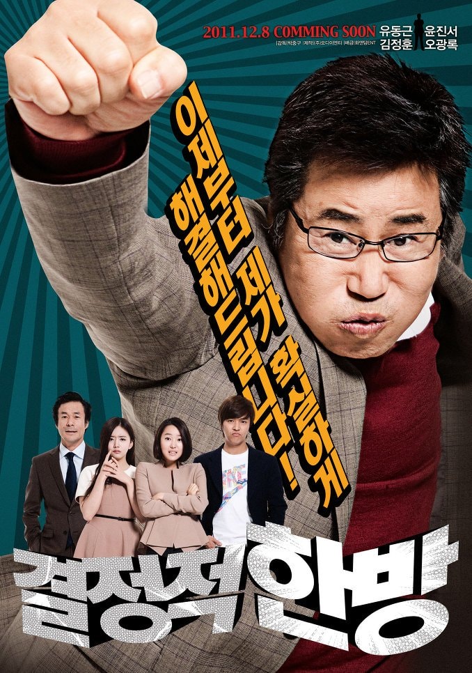 http://www.newswatch247.com/pics/default/download/512cdfe3613beef4a56e7b8942c2ed09.jpg