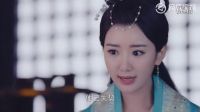 拓跋余聽到無上至尊，首先想到李未央！
