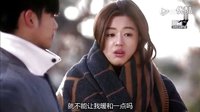 來自星星的你16集精華版-找個外星人當經紀人 超清(720P)